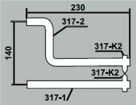 Zestaw elektrod nr 2, 2E/2EW